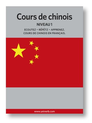 cover image of Cours de chinois